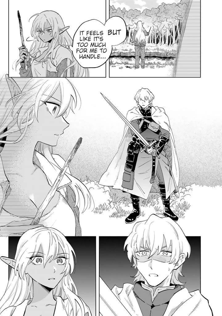 My Heart Is an Old Man Chapter 1 - Page 16