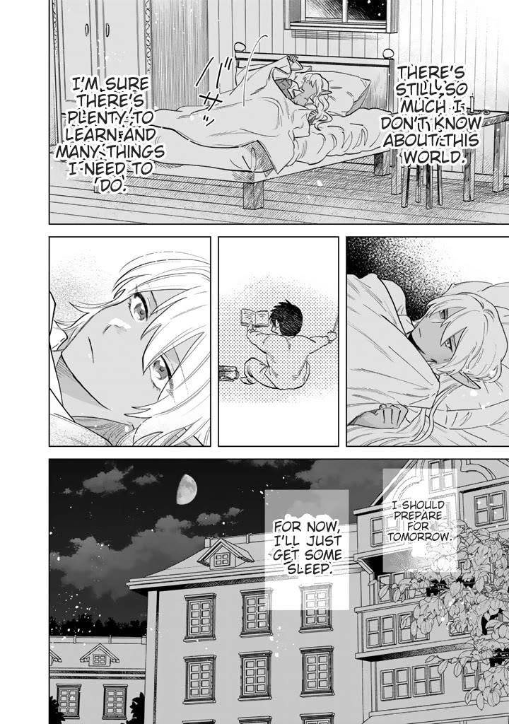 My Heart Is an Old Man Chapter 1 - Page 33