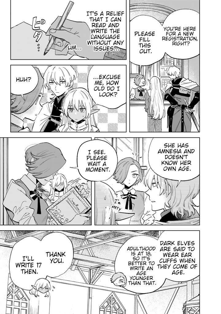 My Heart Is an Old Man Chapter 2 - Page 11