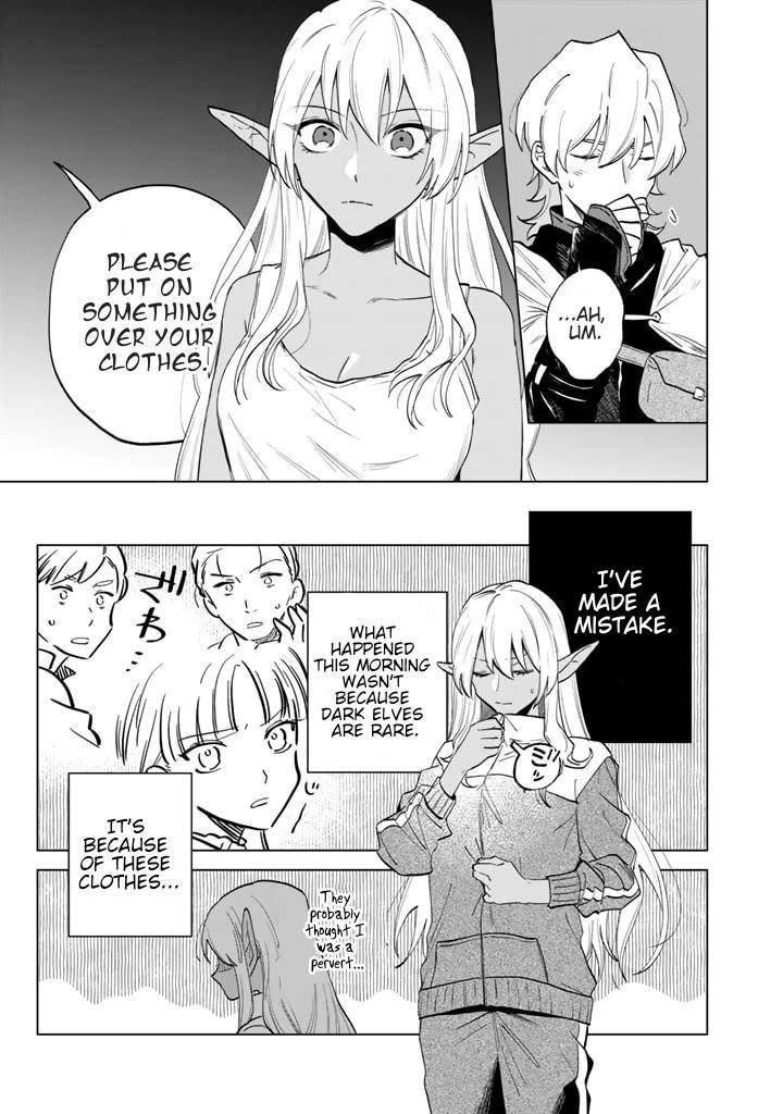 My Heart Is an Old Man Chapter 2 - Page 5