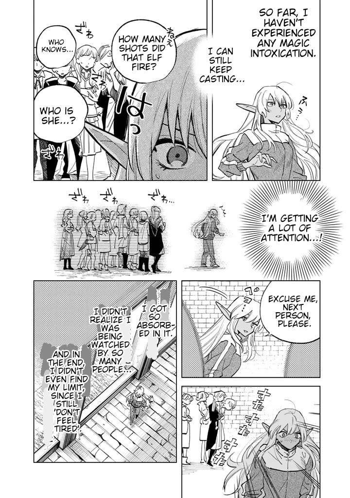 My Heart Is an Old Man Chapter 3 - Page 16