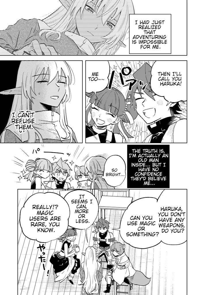 My Heart Is an Old Man Chapter 3 - Page 3