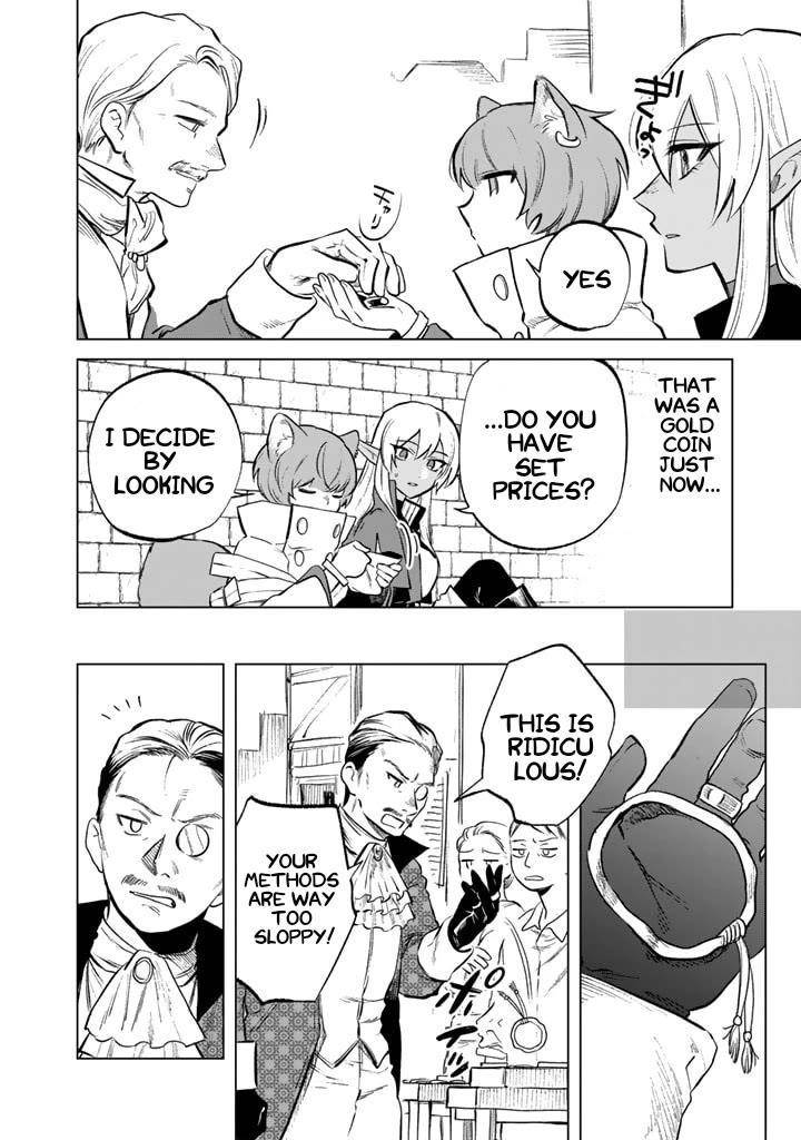 My Heart Is an Old Man Chapter 9 - Page 10