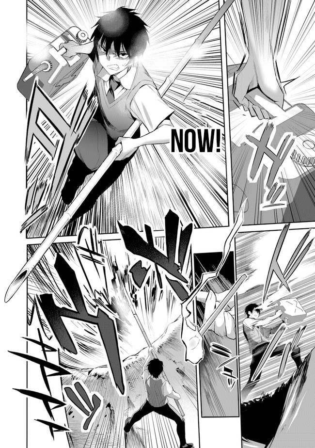 Another World Survival: Min-maxing my Support and Summoning Magic Chapter 1 - Page 12