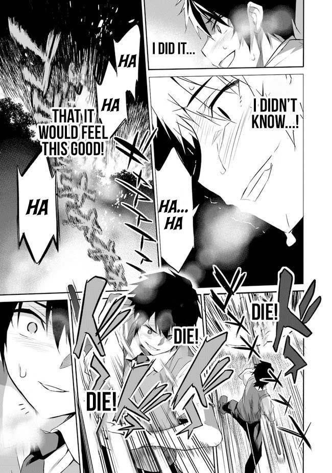 Another World Survival: Min-maxing my Support and Summoning Magic Chapter 1 - Page 13