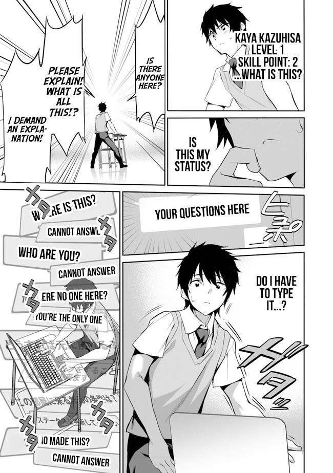 Another World Survival: Min-maxing my Support and Summoning Magic Chapter 1 - Page 17