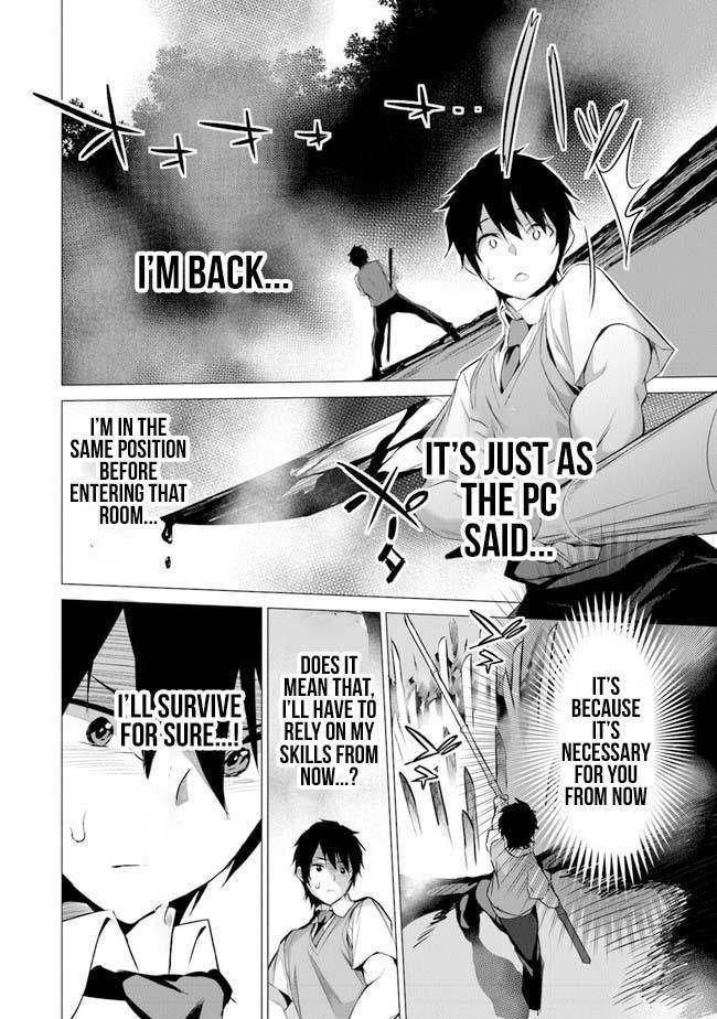 Another World Survival: Min-maxing my Support and Summoning Magic Chapter 1 - Page 22