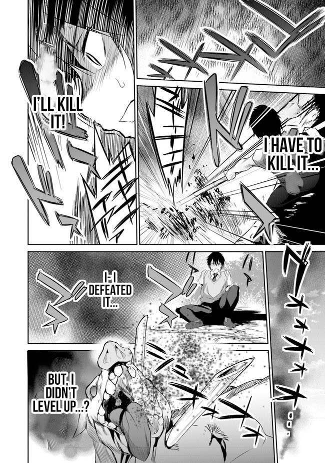 Another World Survival: Min-maxing my Support and Summoning Magic Chapter 1 - Page 28