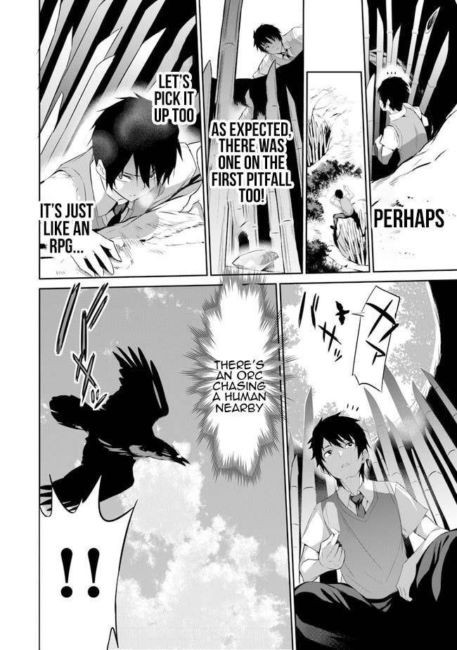 Another World Survival: Min-maxing my Support and Summoning Magic Chapter 1 - Page 30