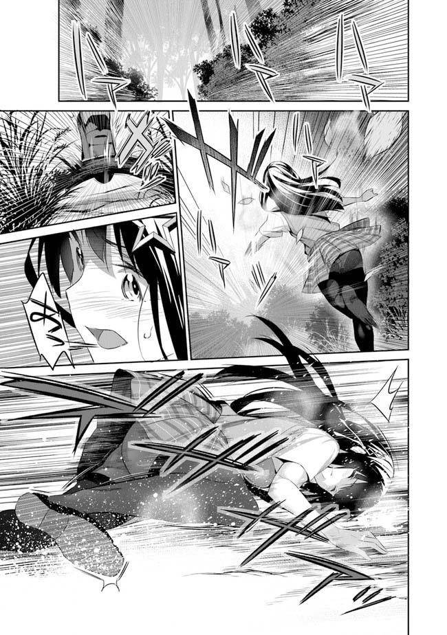 Another World Survival: Min-maxing my Support and Summoning Magic Chapter 1 - Page 31