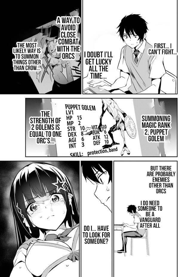 Another World Survival: Min-maxing my Support and Summoning Magic Chapter 1 - Page 46