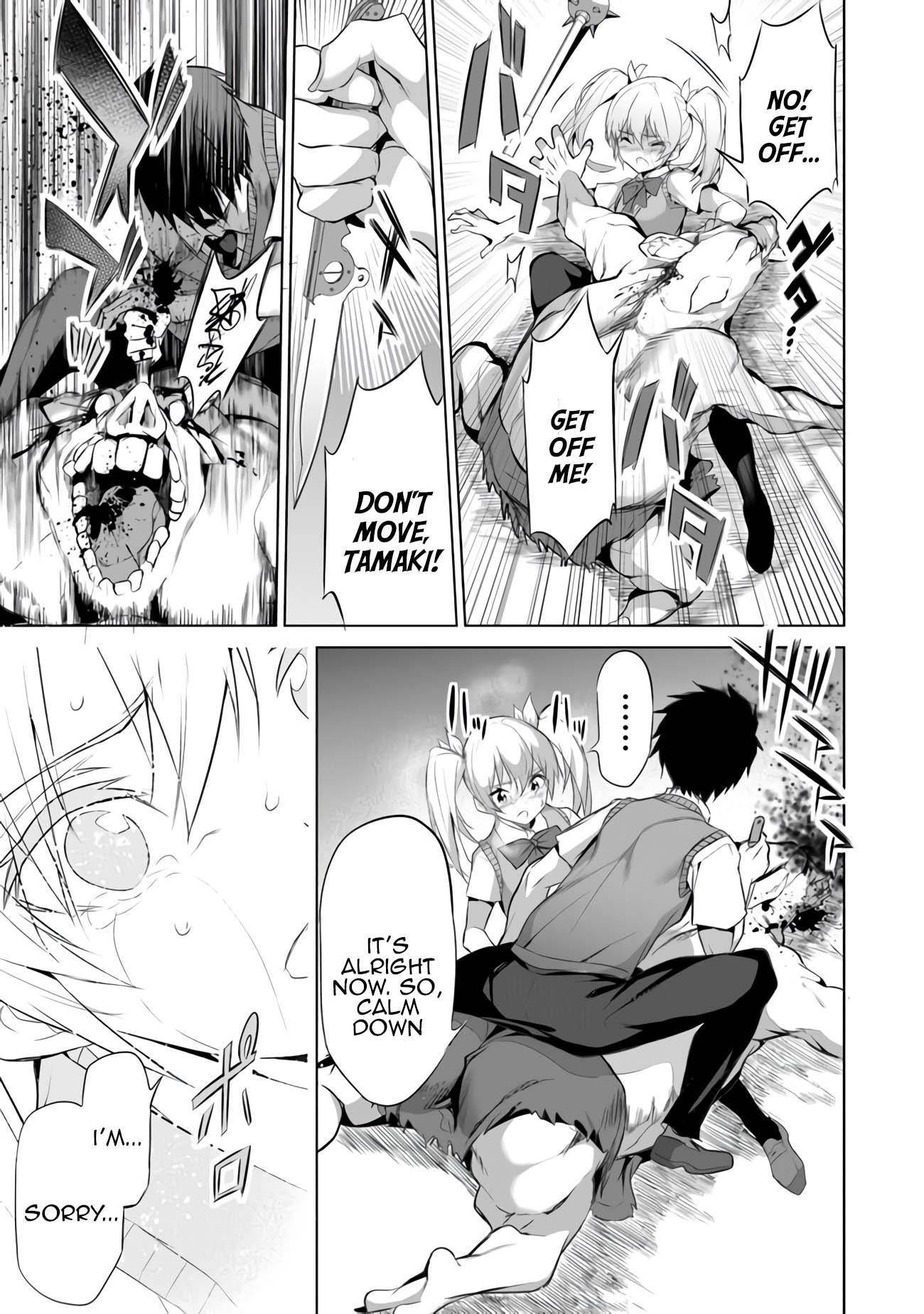 Another World Survival: Min-maxing my Support and Summoning Magic Chapter 10 - Page 23