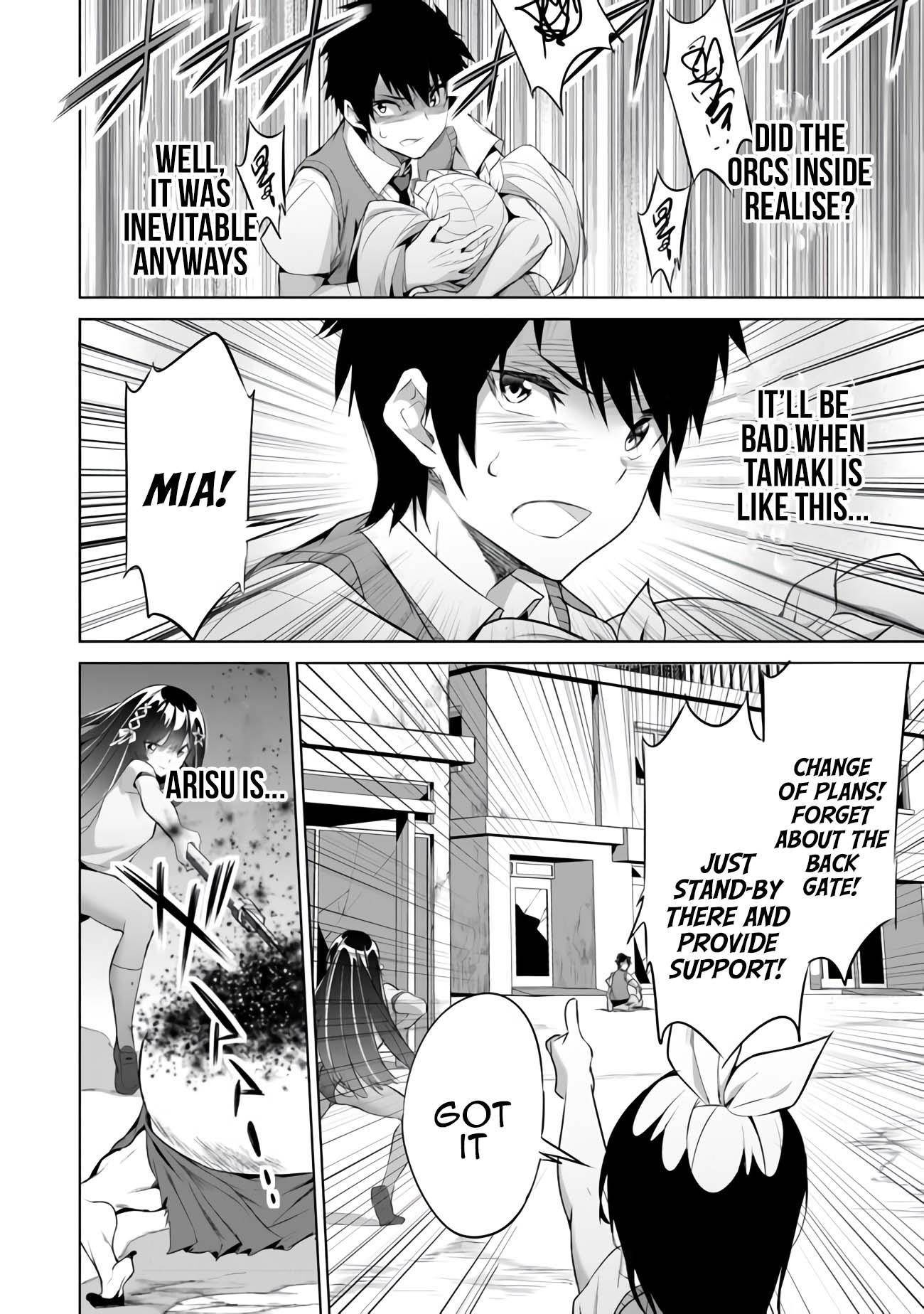 Another World Survival: Min-maxing my Support and Summoning Magic Chapter 10 - Page 25