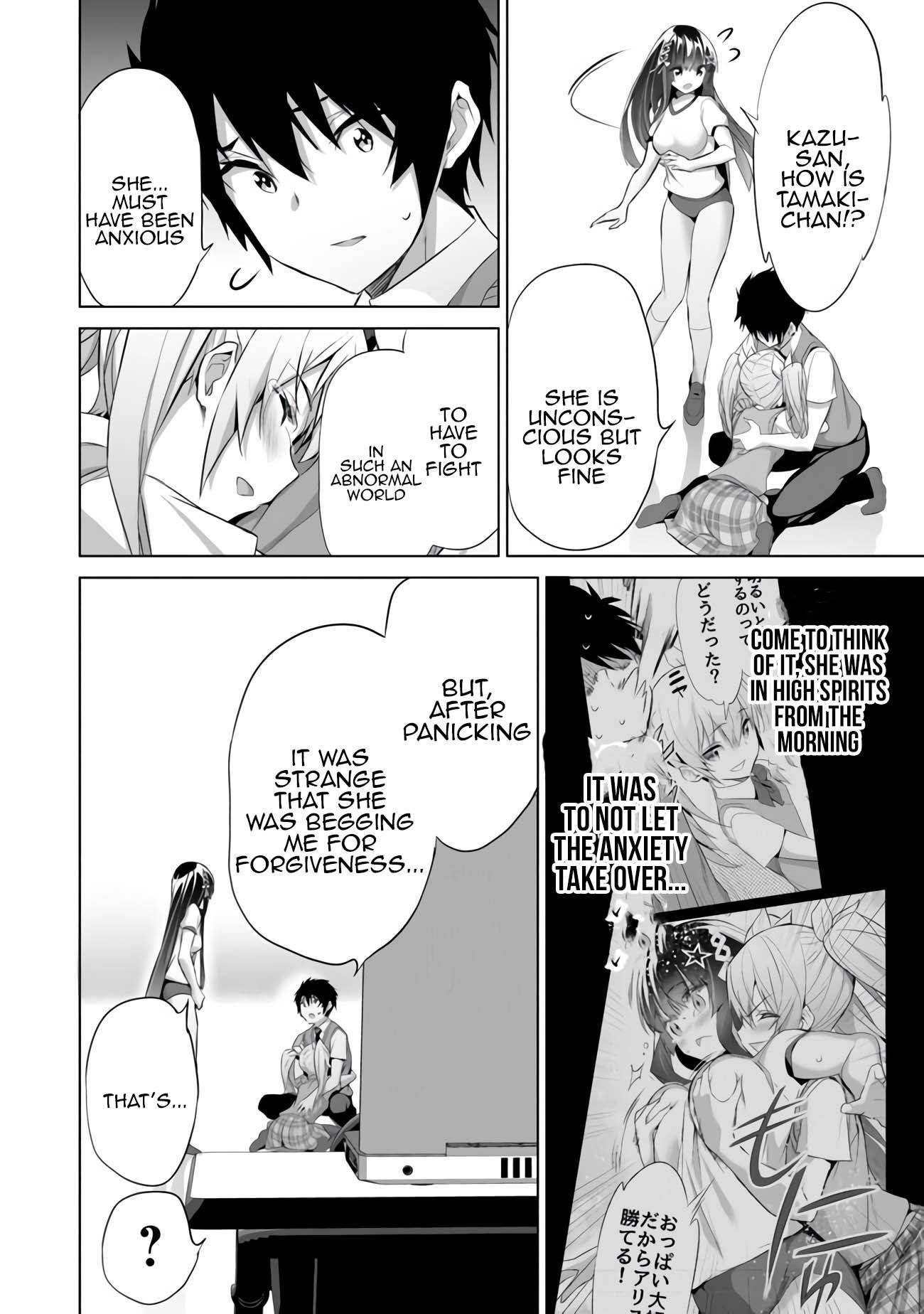 Another World Survival: Min-maxing my Support and Summoning Magic Chapter 10 - Page 27