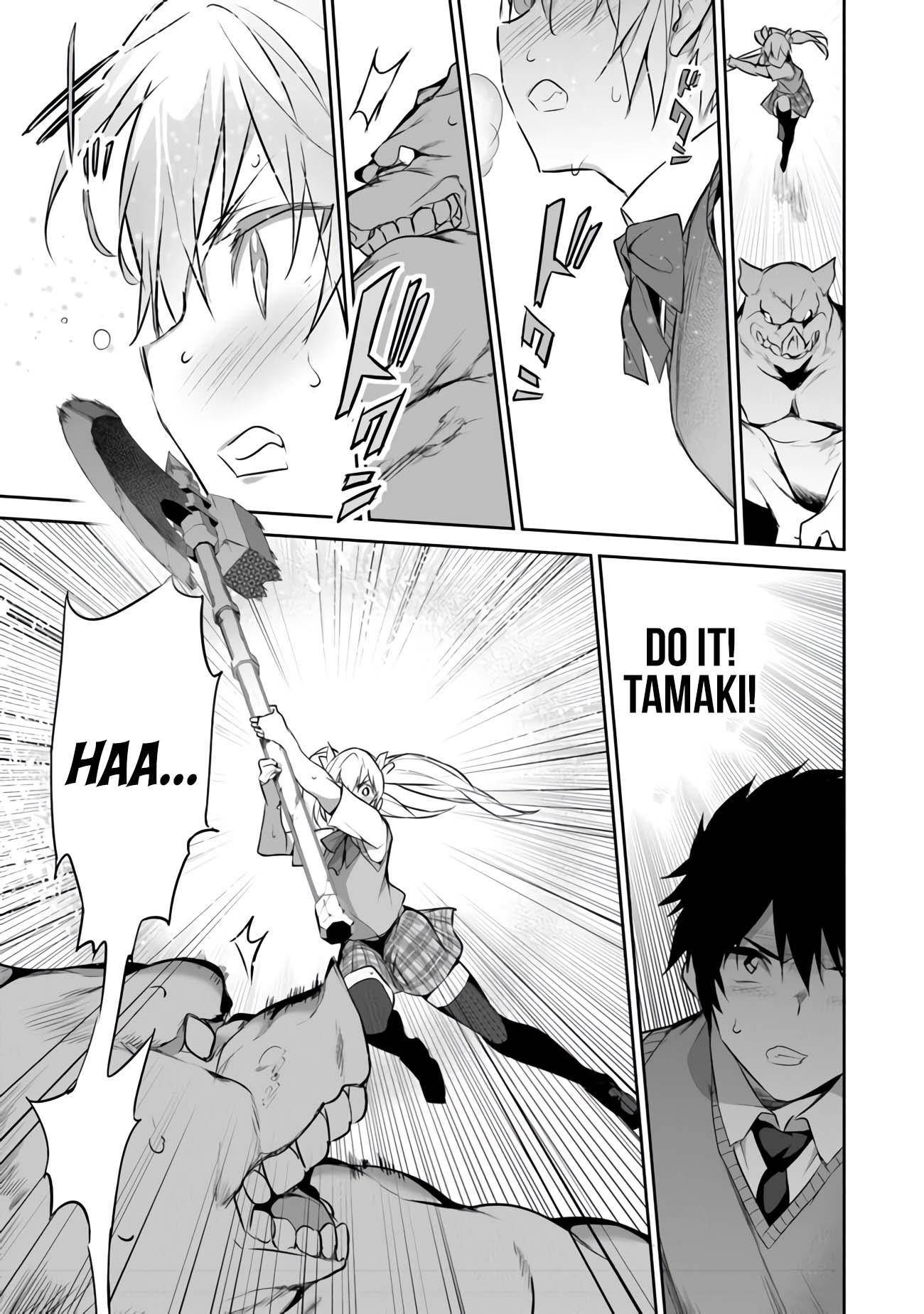 Another World Survival: Min-maxing my Support and Summoning Magic Chapter 12 - Page 11