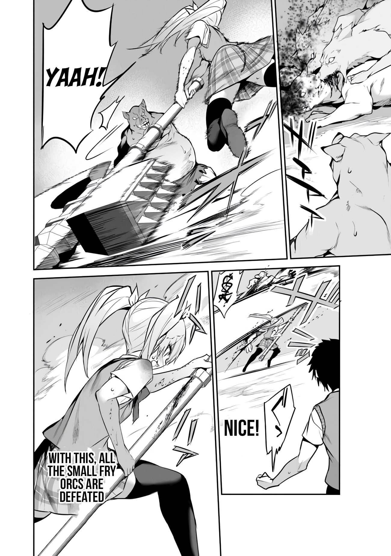 Another World Survival: Min-maxing my Support and Summoning Magic Chapter 12 - Page 14