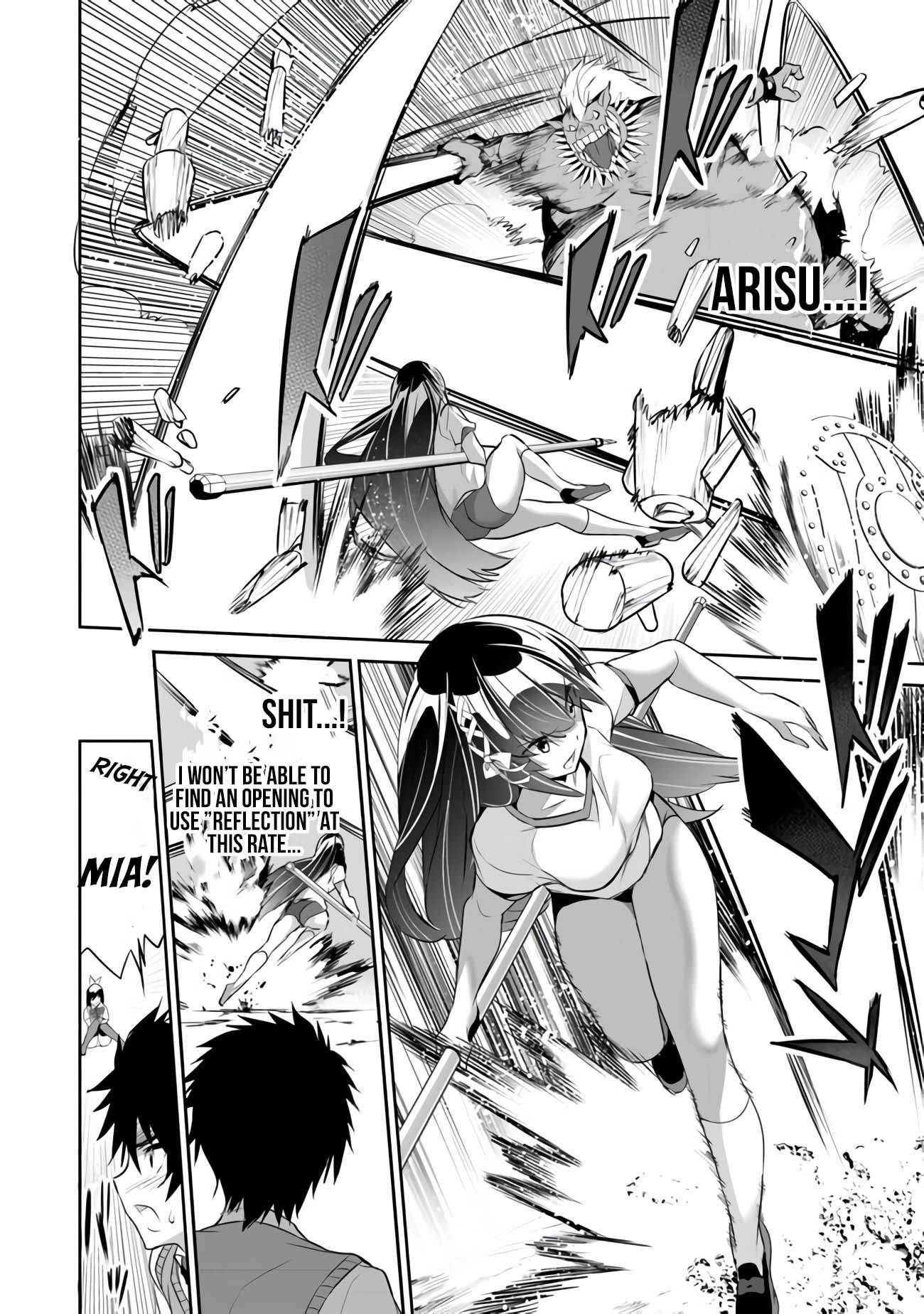 Another World Survival: Min-maxing my Support and Summoning Magic Chapter 12 - Page 16