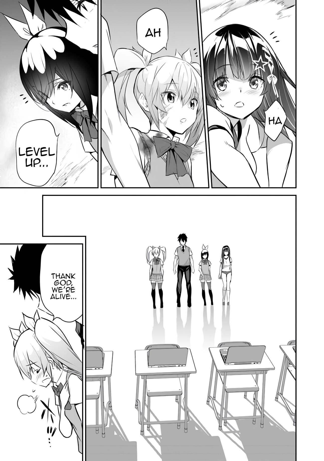 Another World Survival: Min-maxing my Support and Summoning Magic Chapter 12 - Page 22