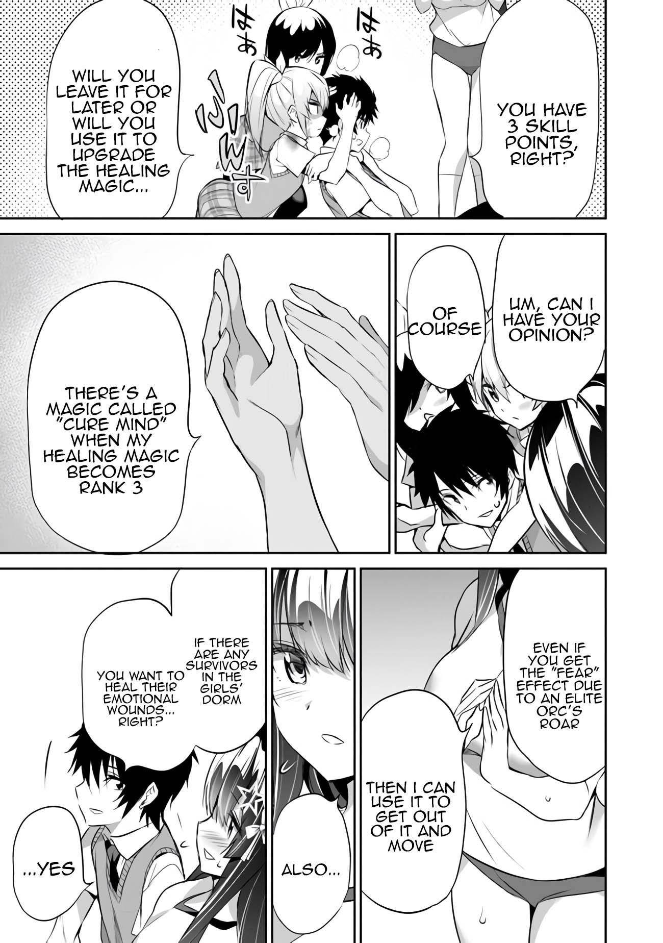 Another World Survival: Min-maxing my Support and Summoning Magic Chapter 12 - Page 24