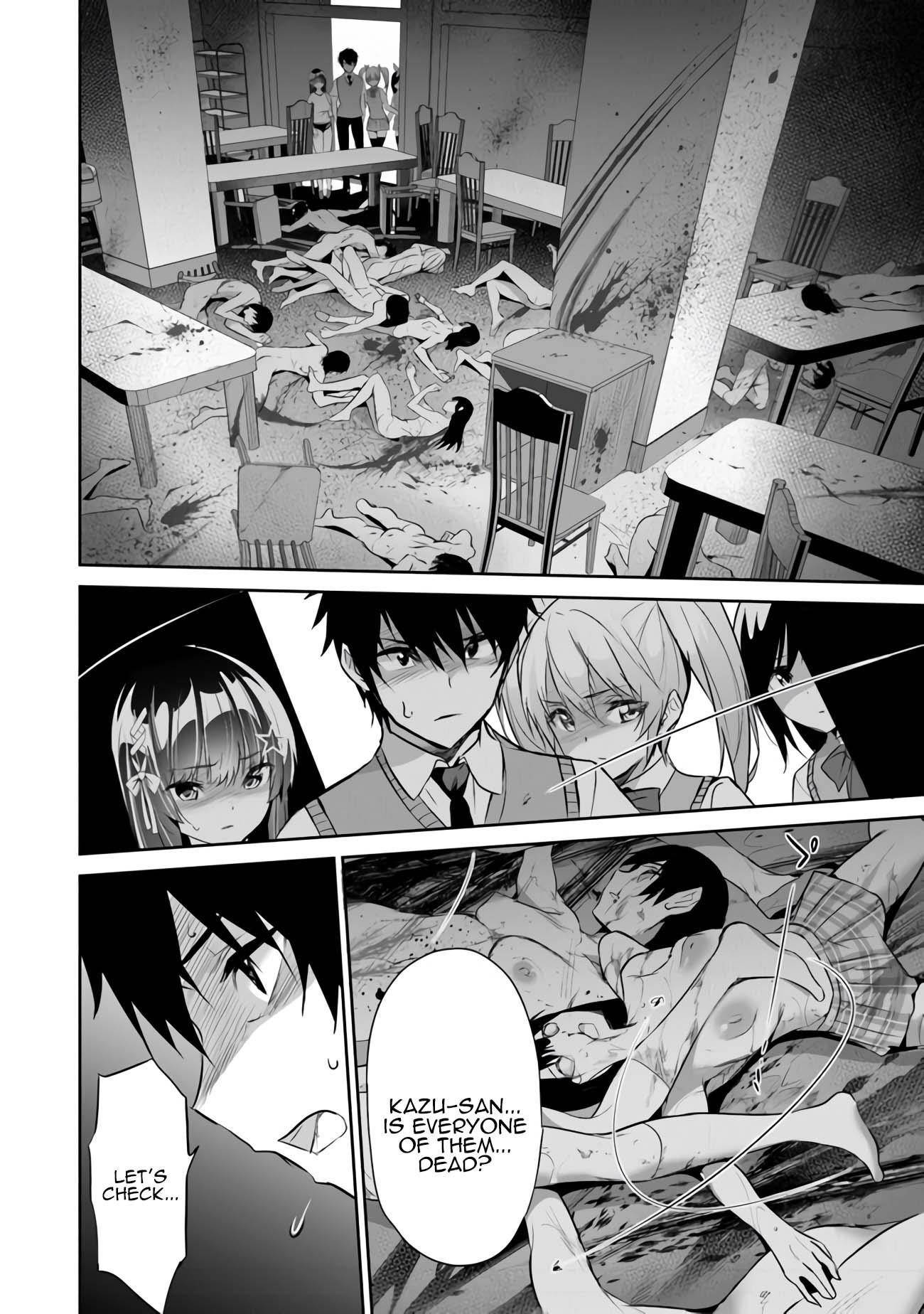 Another World Survival: Min-maxing my Support and Summoning Magic Chapter 12 - Page 27