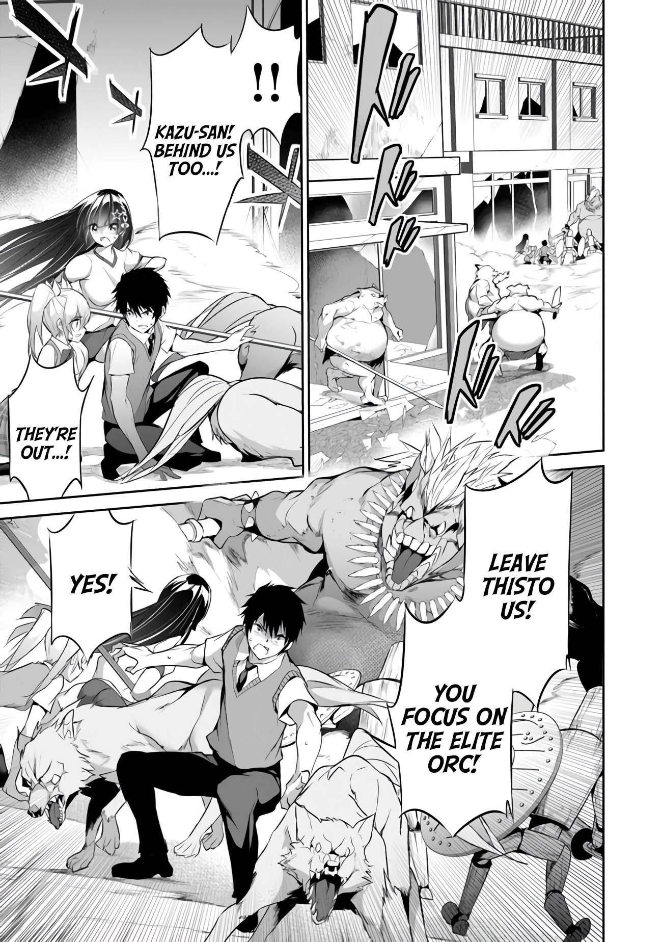 Another World Survival: Min-maxing my Support and Summoning Magic Chapter 12 - Page 5