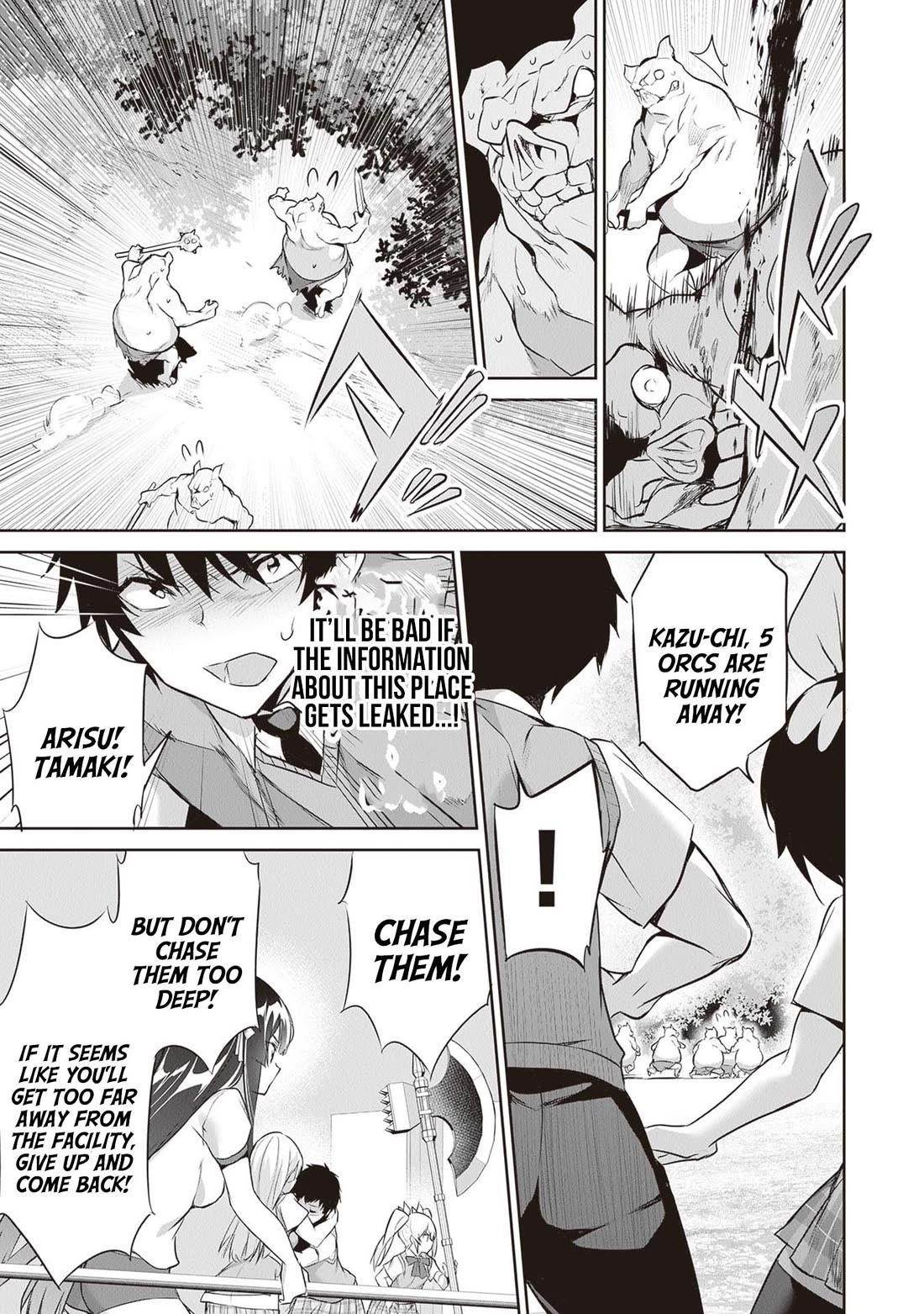 Another World Survival: Min-maxing my Support and Summoning Magic Chapter 14 - Page 15