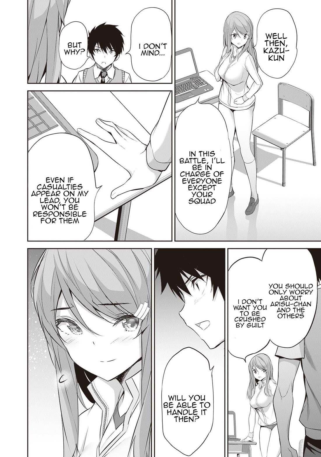 Another World Survival: Min-maxing my Support and Summoning Magic Chapter 15 - Page 16