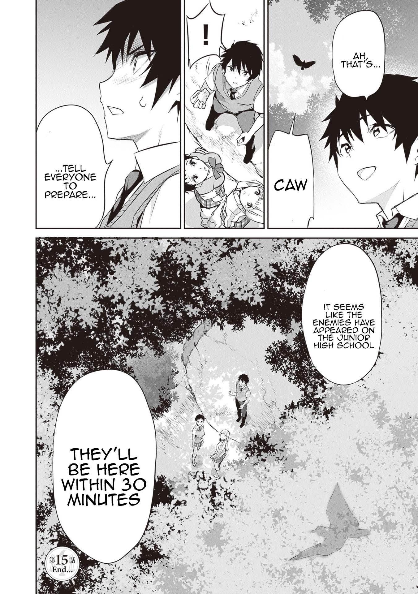 Another World Survival: Min-maxing my Support and Summoning Magic Chapter 15 - Page 24