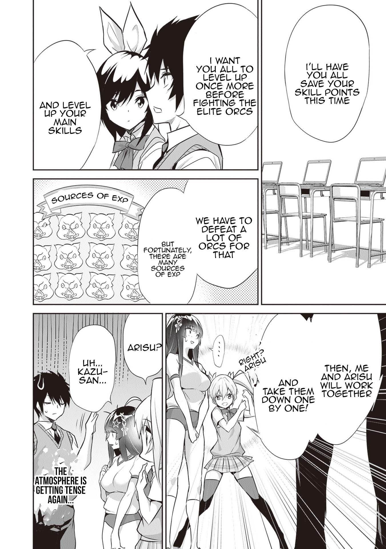 Another World Survival: Min-maxing my Support and Summoning Magic Chapter 16 - Page 15