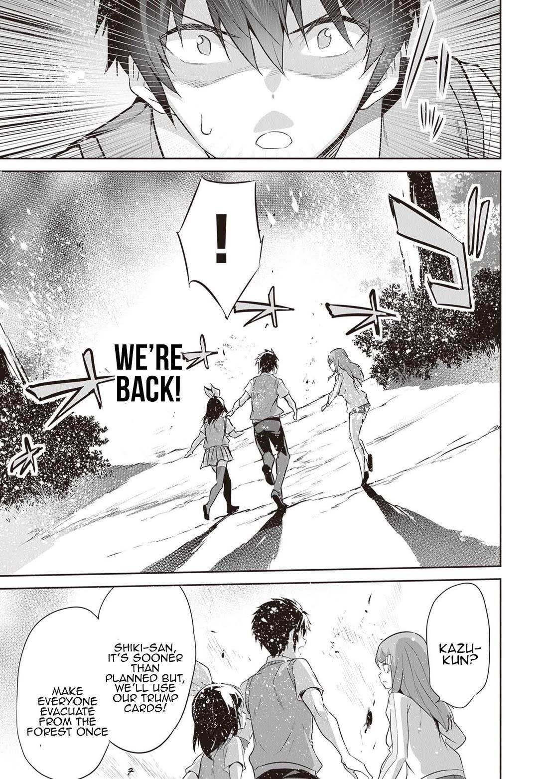 Another World Survival: Min-maxing my Support and Summoning Magic Chapter 16 - Page 18