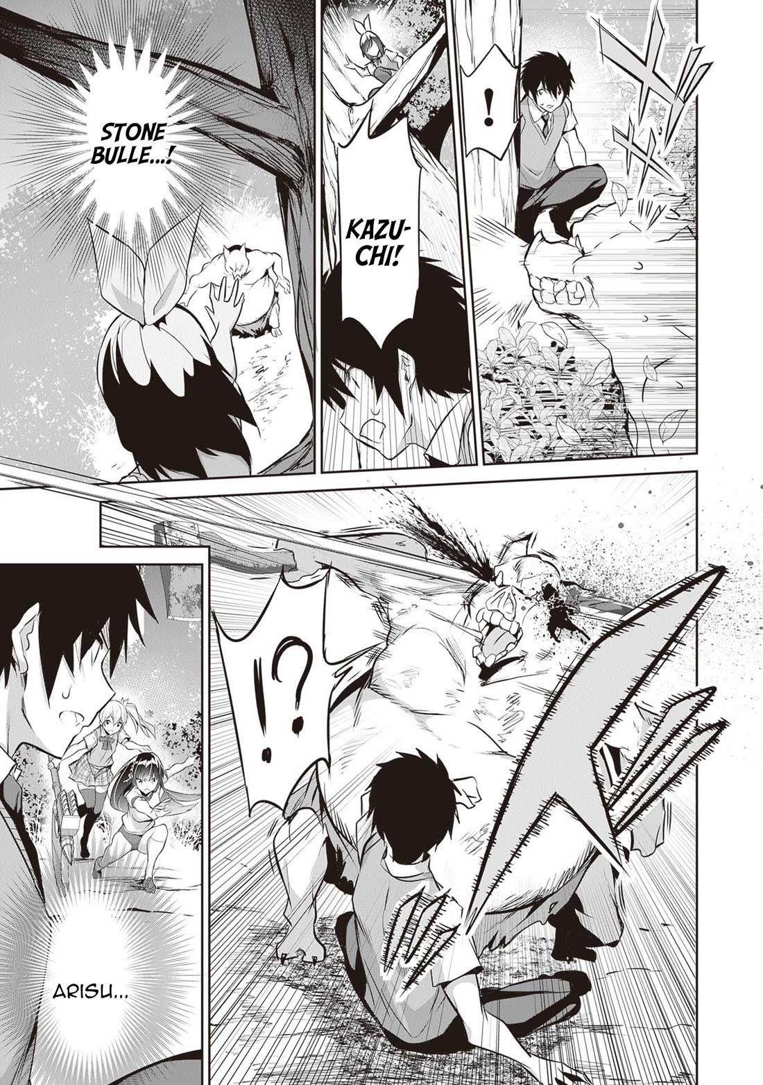 Another World Survival: Min-maxing my Support and Summoning Magic Chapter 16 - Page 23