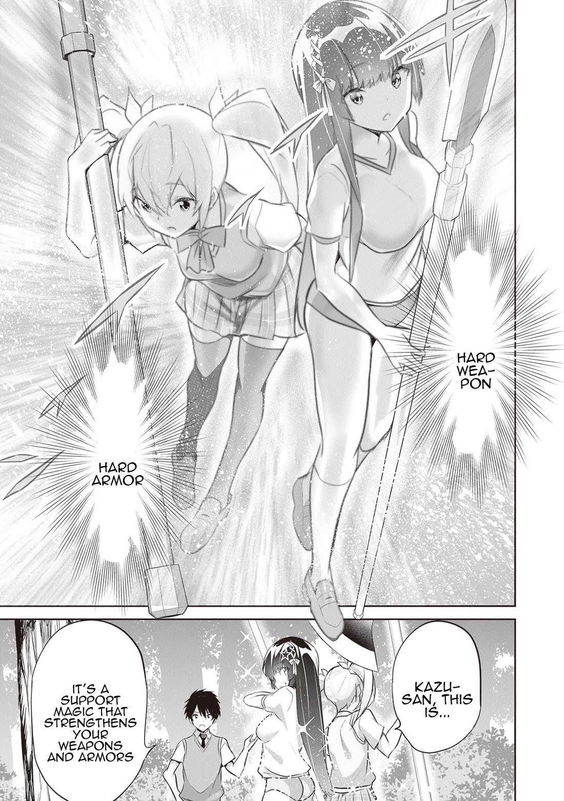 Another World Survival: Min-maxing my Support and Summoning Magic Chapter 16 - Page 27