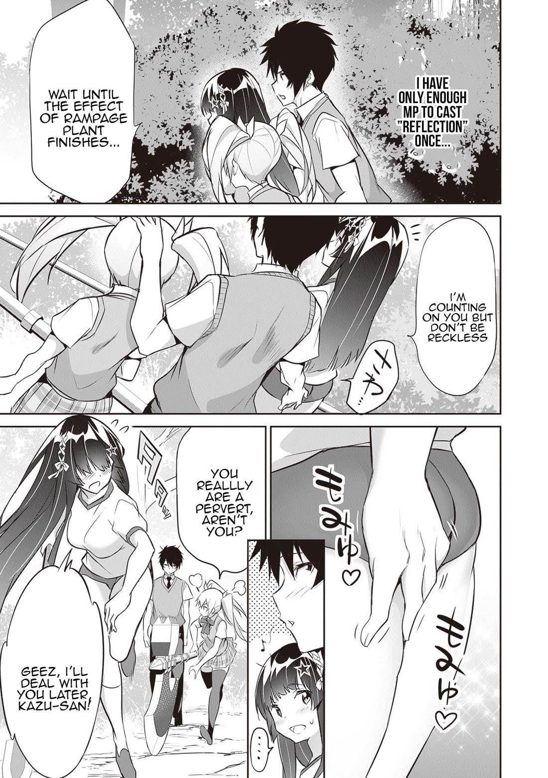 Another World Survival: Min-maxing my Support and Summoning Magic Chapter 16 - Page 29