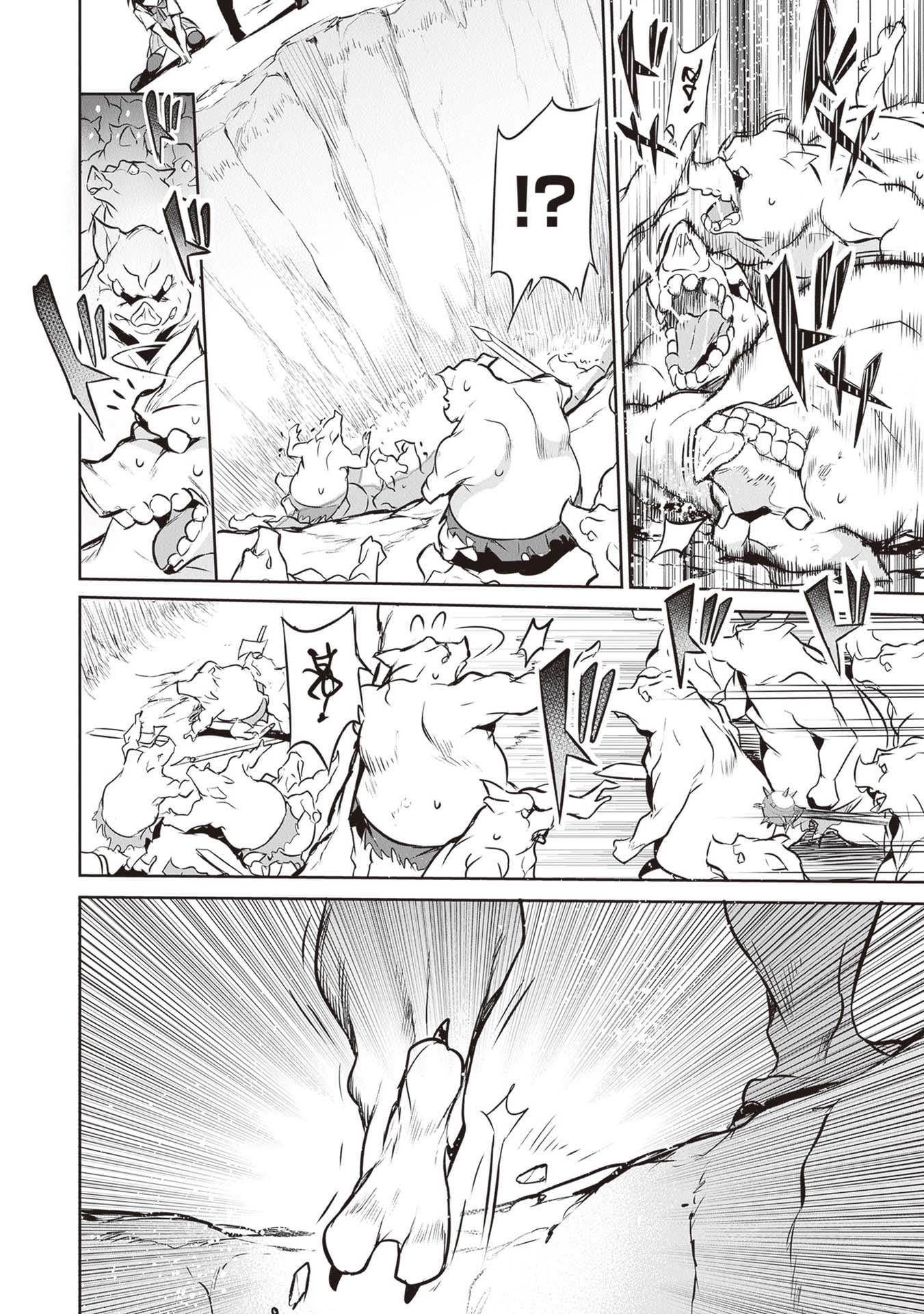 Another World Survival: Min-maxing my Support and Summoning Magic Chapter 16 - Page 7