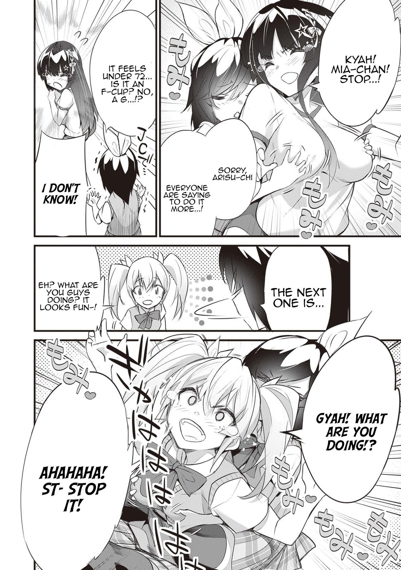 Another World Survival: Min-maxing my Support and Summoning Magic Chapter 19.5 - Page 2