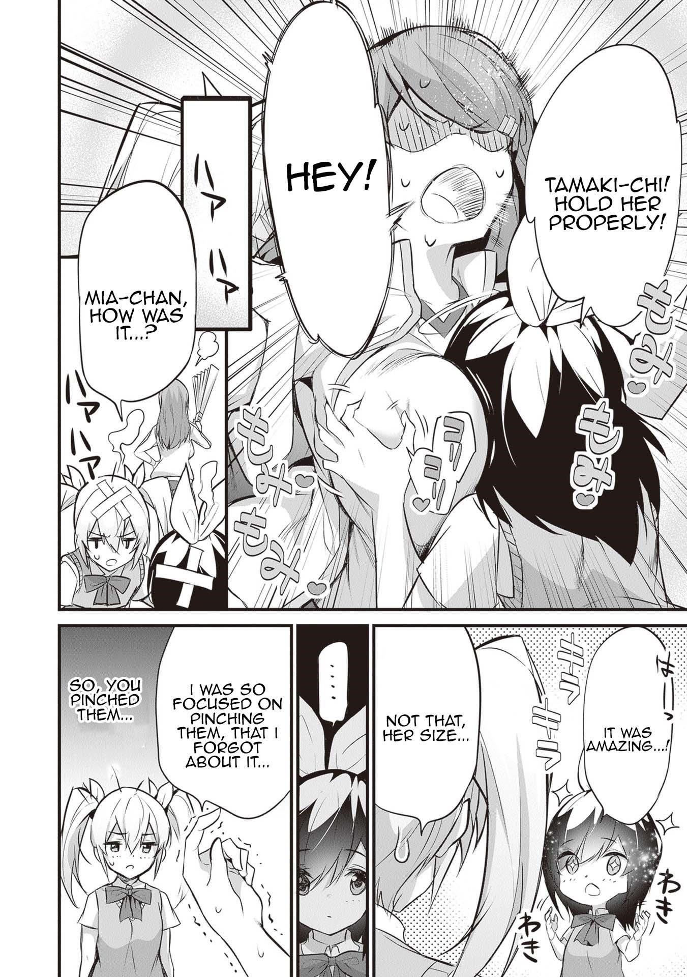 Another World Survival: Min-maxing my Support and Summoning Magic Chapter 19.5 - Page 4