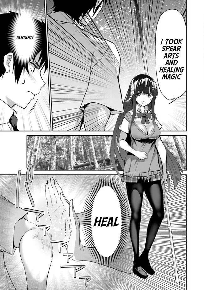 Another World Survival: Min-maxing my Support and Summoning Magic Chapter 2 - Page 15