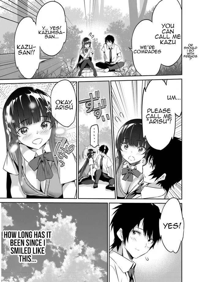 Another World Survival: Min-maxing my Support and Summoning Magic Chapter 2 - Page 17