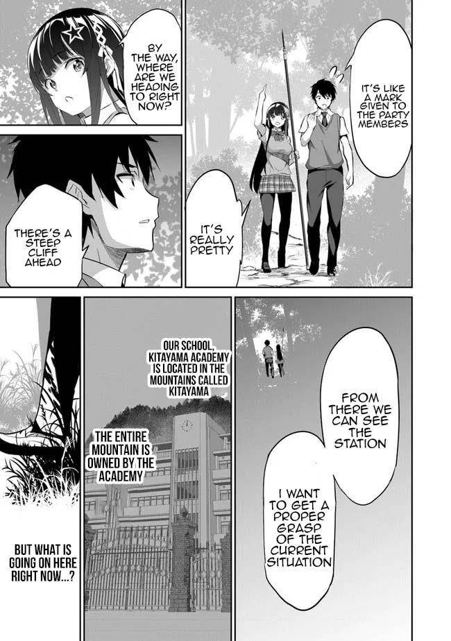 Another World Survival: Min-maxing my Support and Summoning Magic Chapter 2 - Page 21