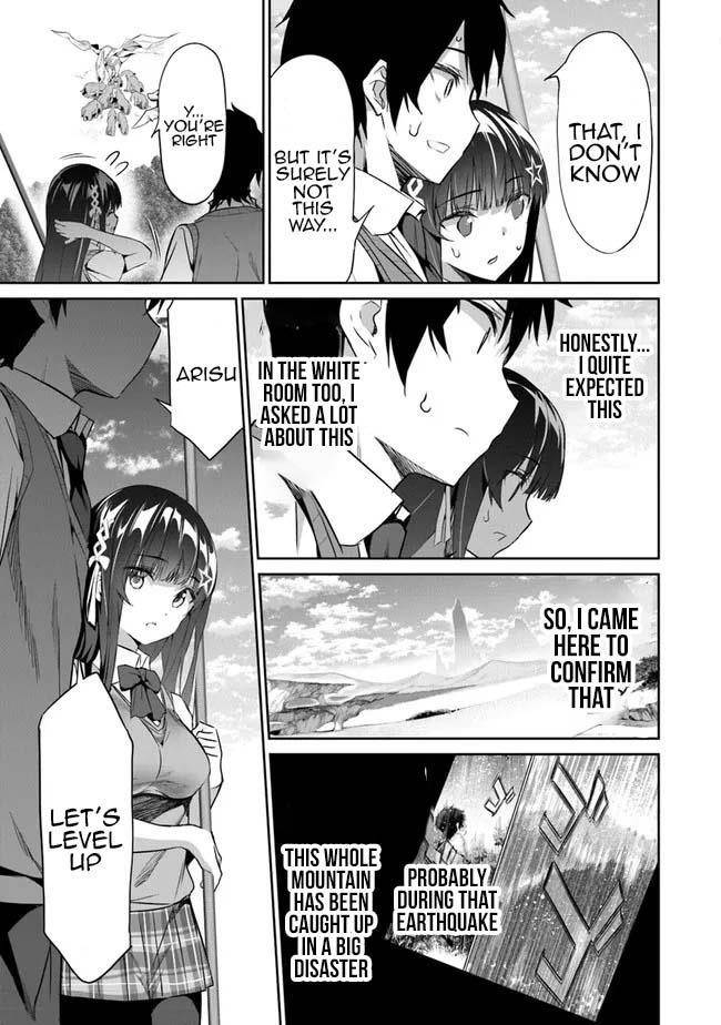 Another World Survival: Min-maxing my Support and Summoning Magic Chapter 2 - Page 24