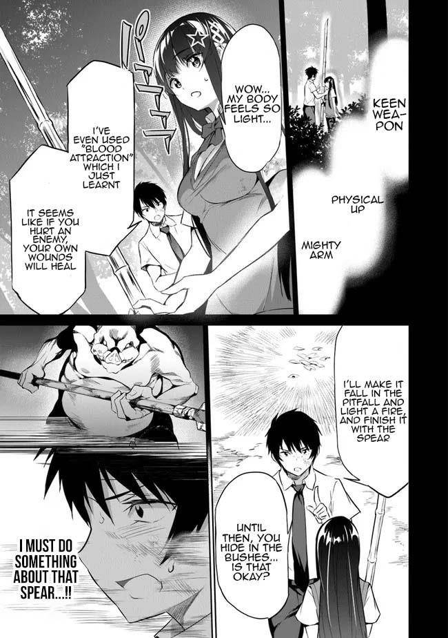 Another World Survival: Min-maxing my Support and Summoning Magic Chapter 2 - Page 9