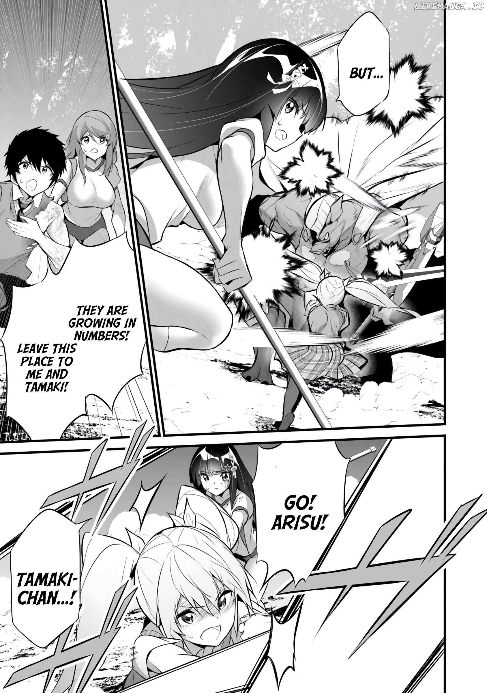 Another World Survival: Min-maxing my Support and Summoning Magic Chapter 28 - Page 9