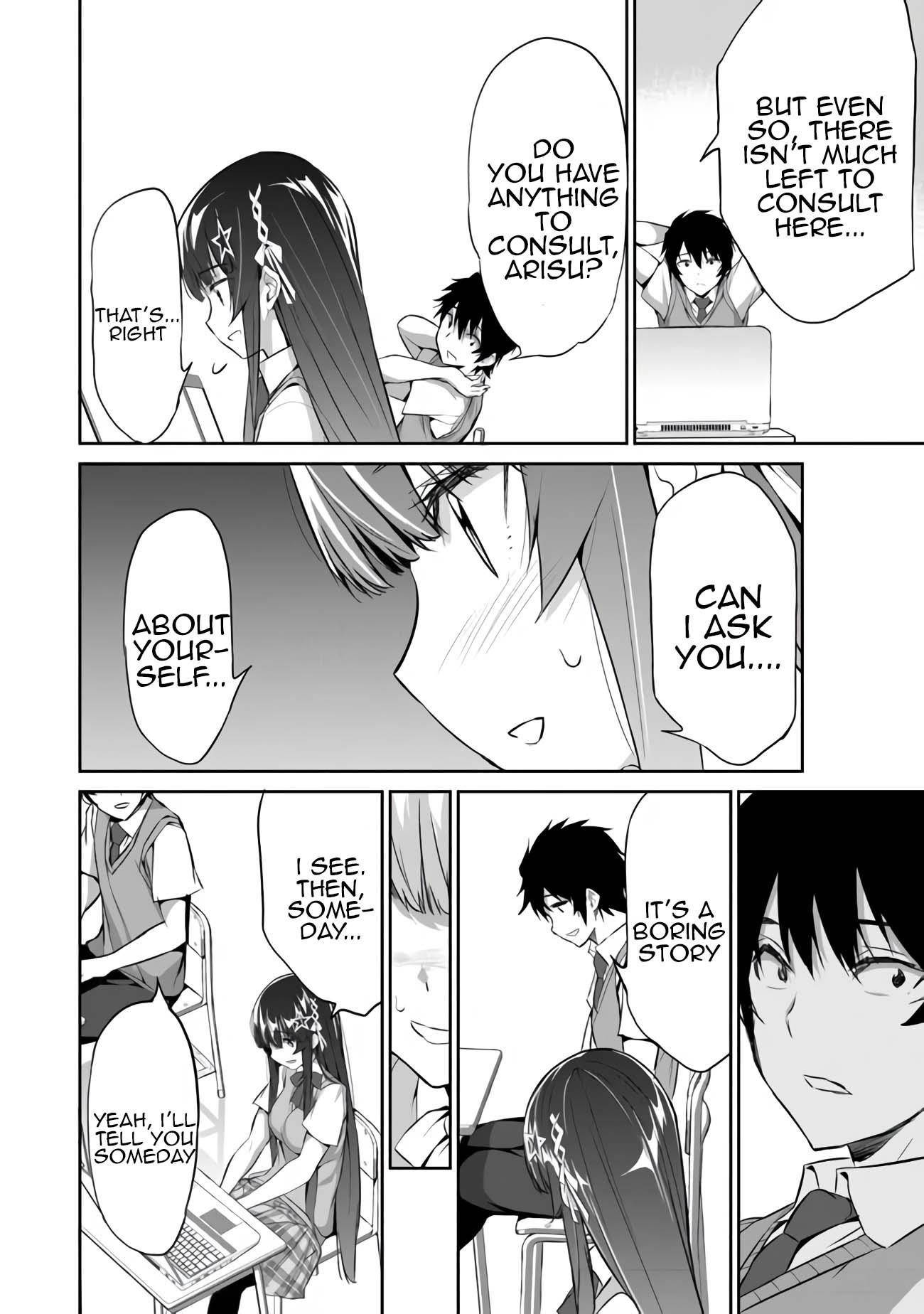 Another World Survival: Min-maxing my Support and Summoning Magic Chapter 3 - Page 14