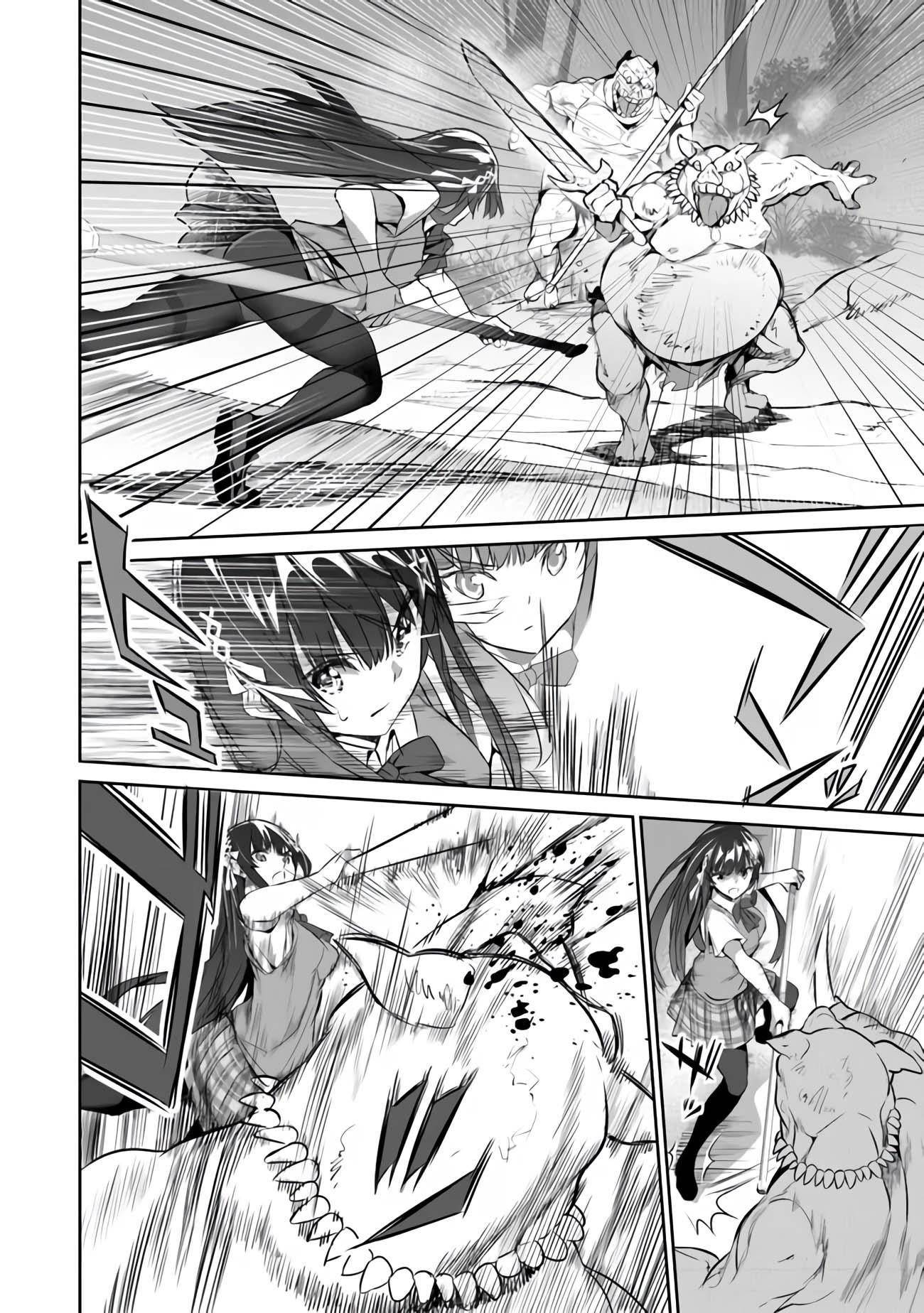 Another World Survival: Min-maxing my Support and Summoning Magic Chapter 3 - Page 18