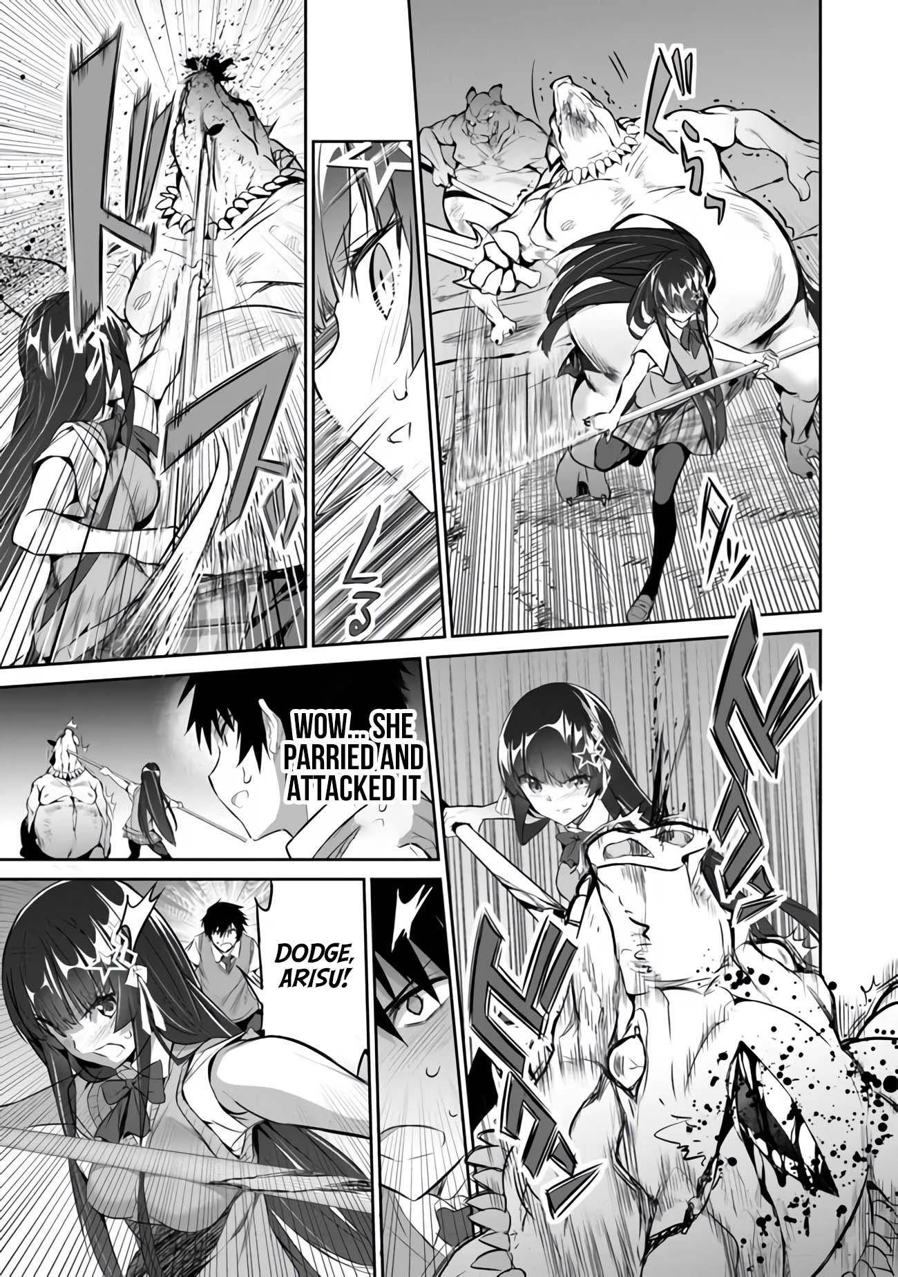 Another World Survival: Min-maxing my Support and Summoning Magic Chapter 3 - Page 19