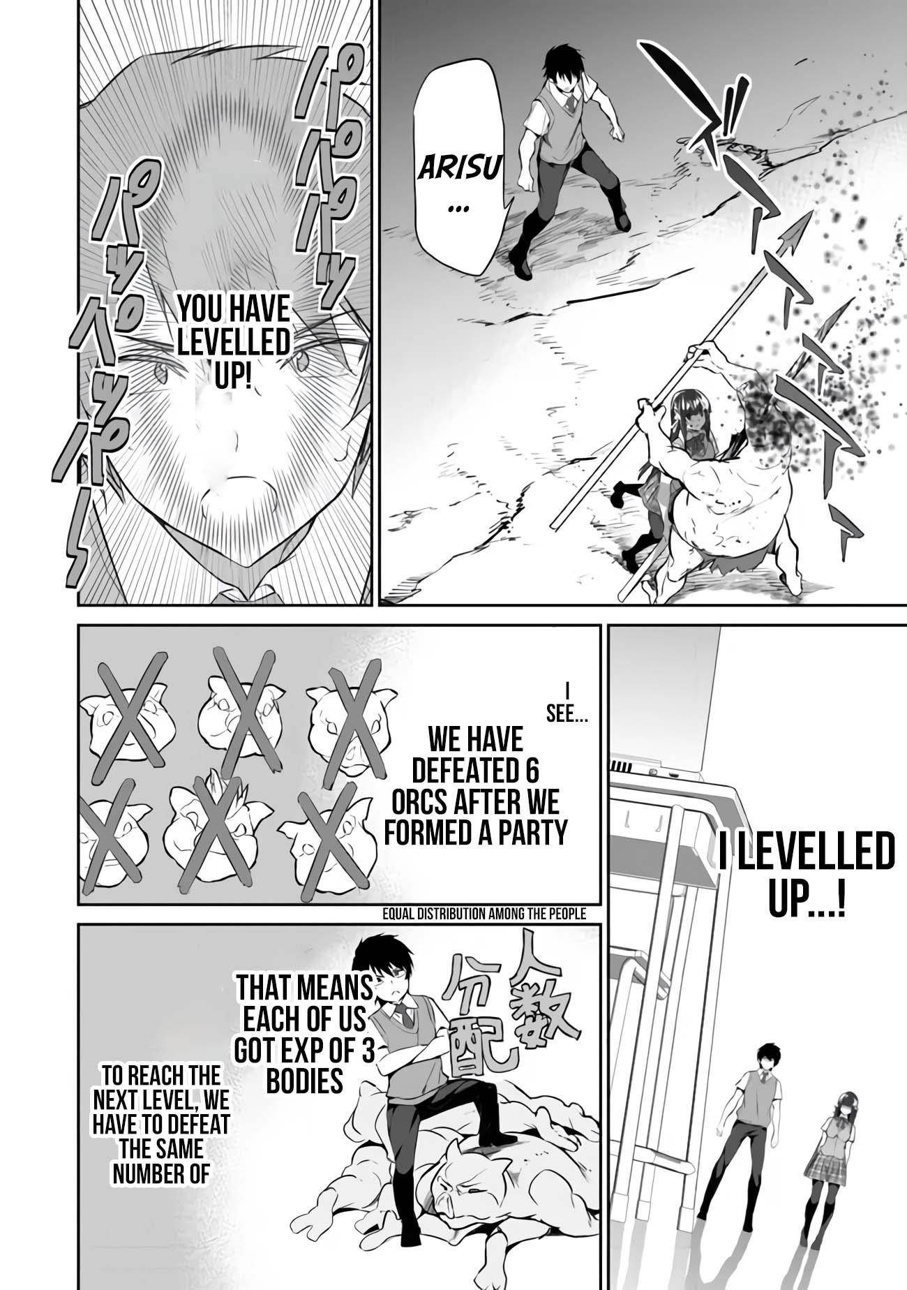 Another World Survival: Min-maxing my Support and Summoning Magic Chapter 3 - Page 22