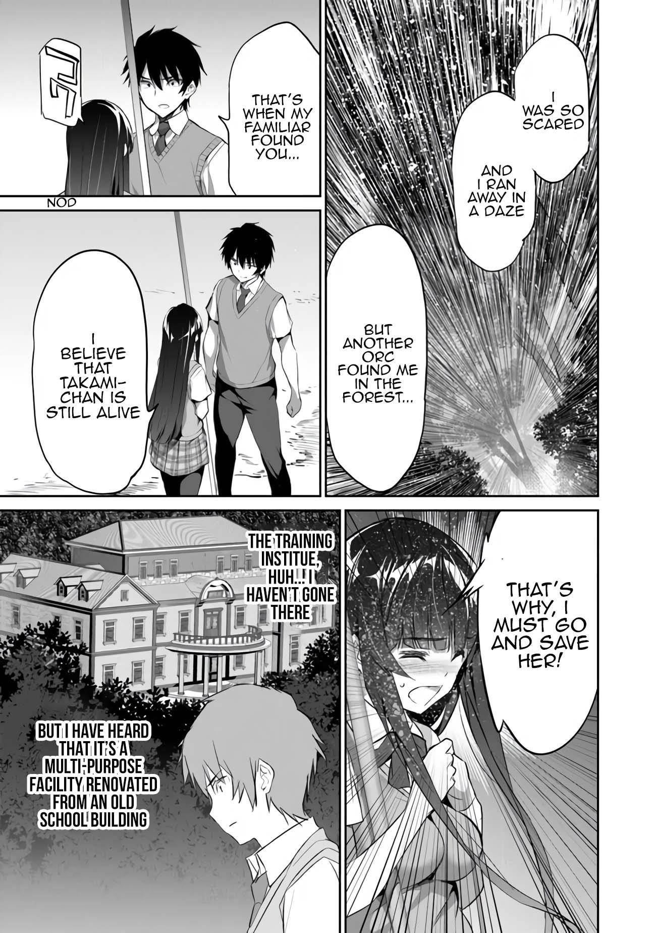 Another World Survival: Min-maxing my Support and Summoning Magic Chapter 3 - Page 5