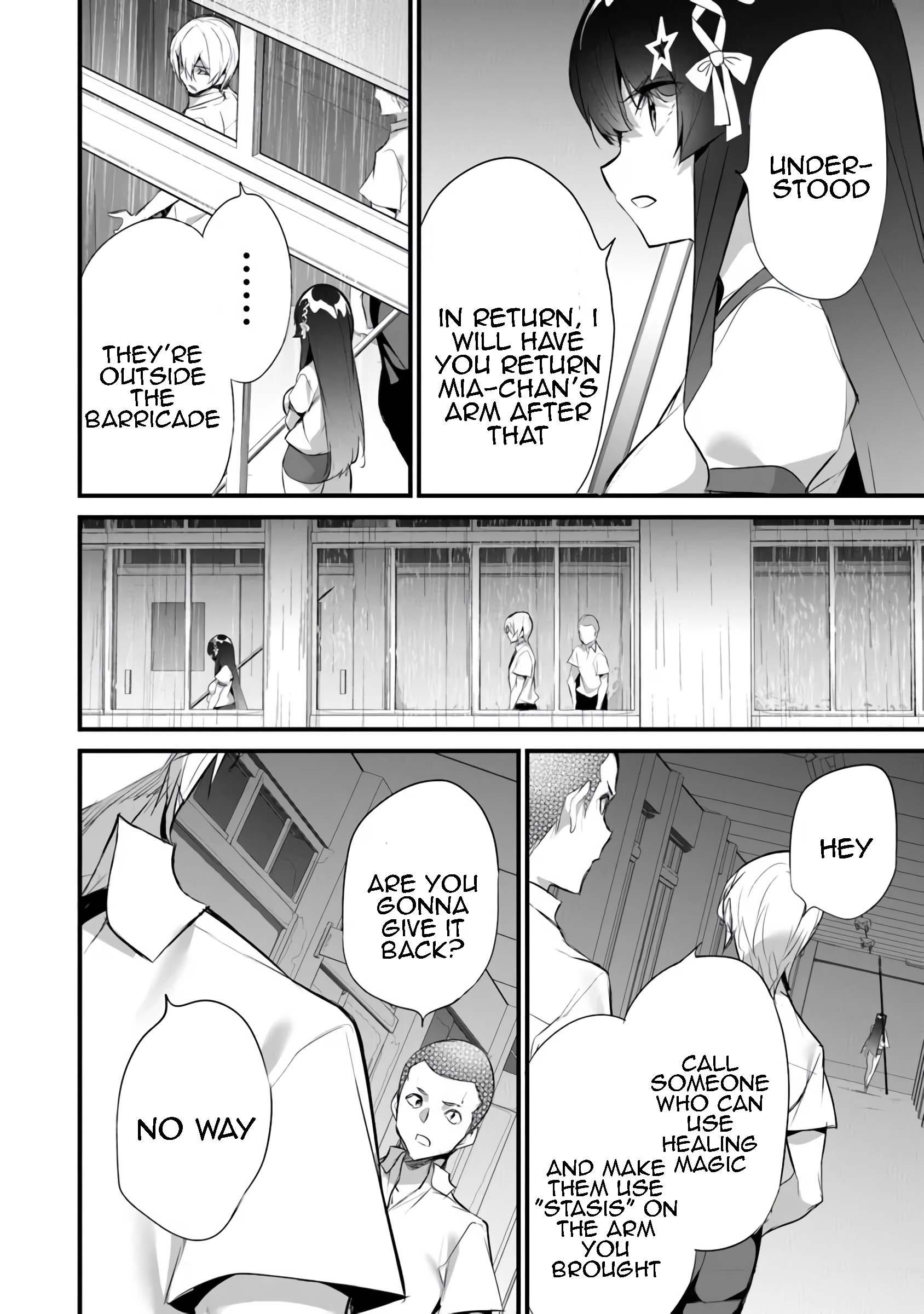 Another World Survival: Min-maxing my Support and Summoning Magic Chapter 32 - Page 14