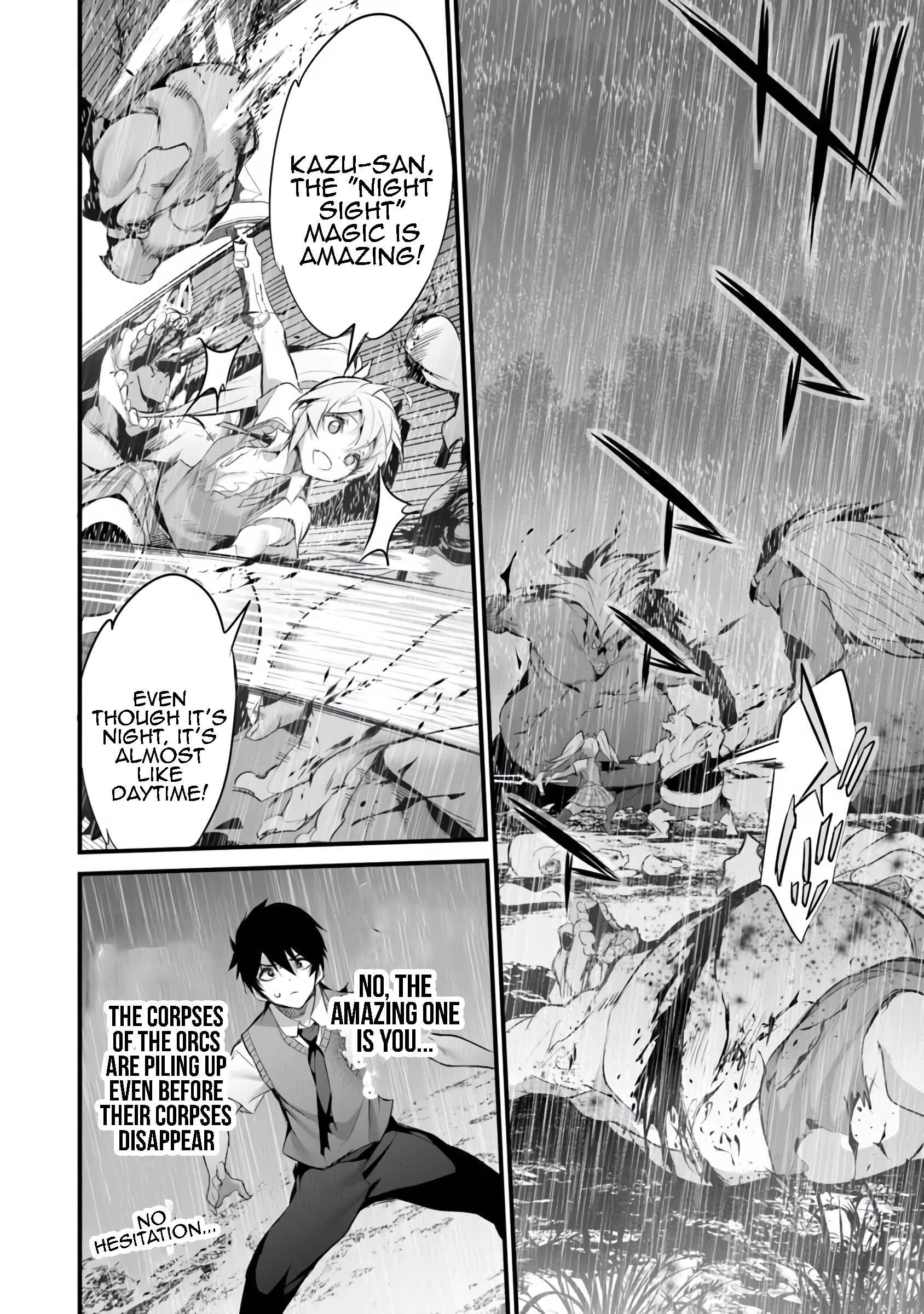 Another World Survival: Min-maxing my Support and Summoning Magic Chapter 32 - Page 16