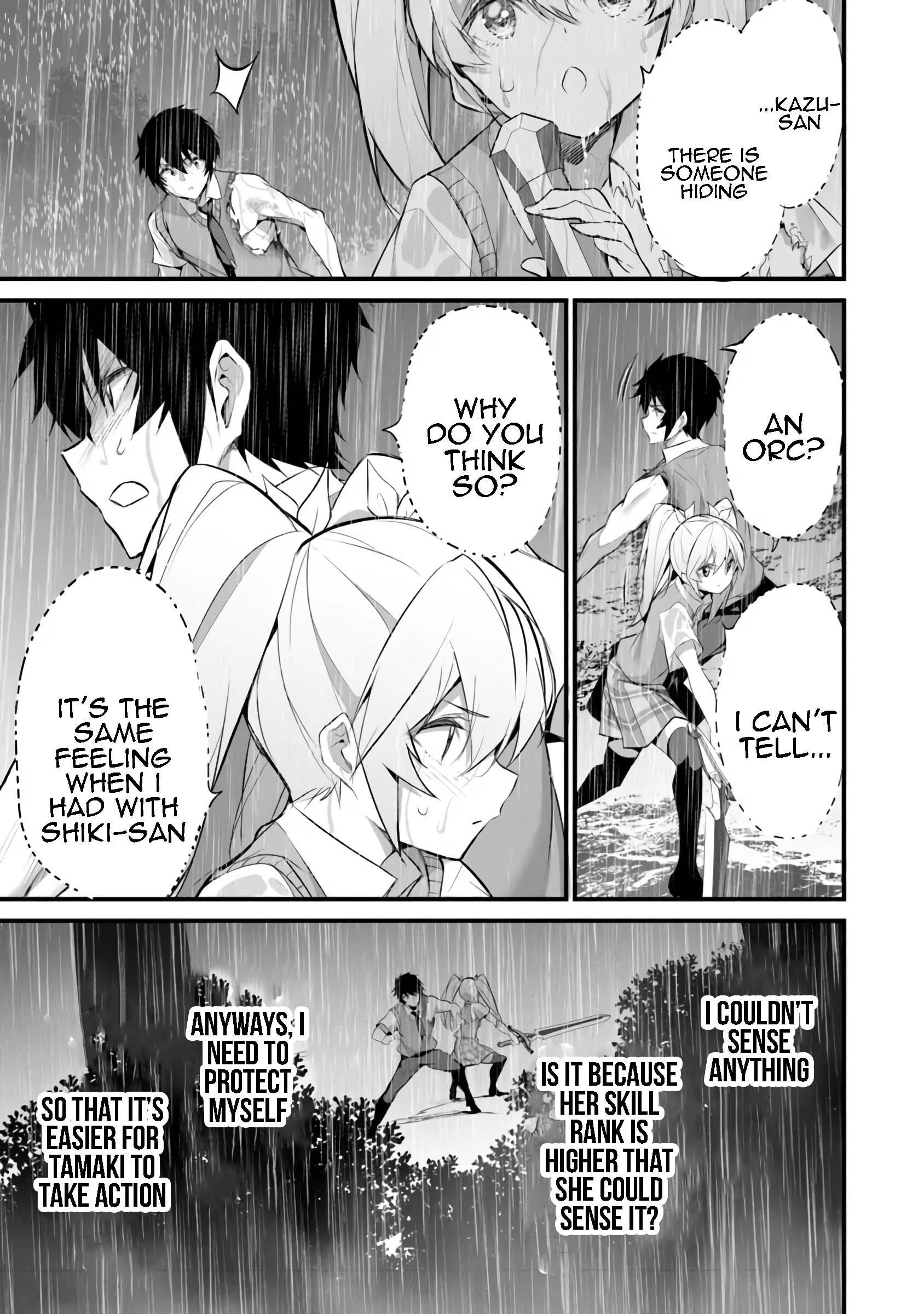 Another World Survival: Min-maxing my Support and Summoning Magic Chapter 32 - Page 21